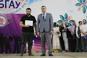 На факультете среднего профессионального образования вручили дипломы