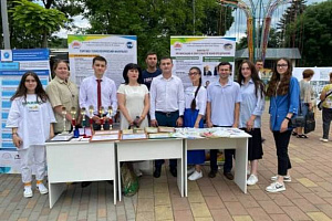 В Нальчике отметили День молодёжи