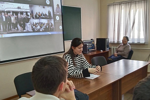 Учёные обсудили диалог культур в условиях глобального мира