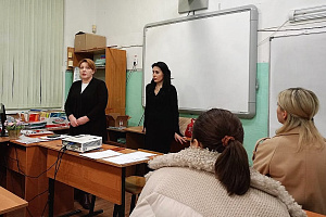 Заместители декана факультета экономики и управления провели профориентационную беседу в школах Прохладного