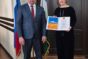 Награждение на Учёном совете