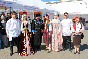 С Днём адыгов!