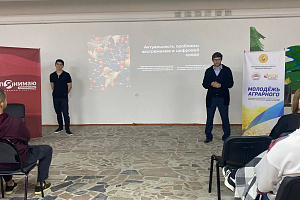 С молодёжью обсудили психологические и технологические аспекты профилактики экстремизма