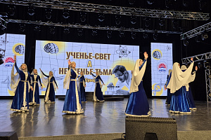 Наука в лицах: торжественный концерт, посвященный Дню науки и Дню российского студенчества