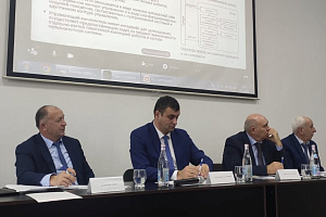 Научно-практический семинар «Автоматизированные технологии в сельском хозяйстве»