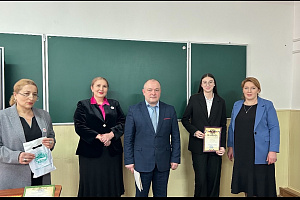 Определены победители олимпиады по русскому языку 