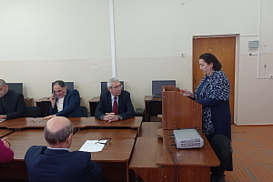 Научно-практический семинар «Обеспечение надежной работы грунтовых плотин»
