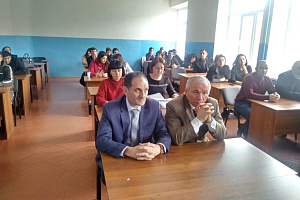 Использование дистанционного зондирования земли и ГИС-технологий в землеустройстве и кадастрах