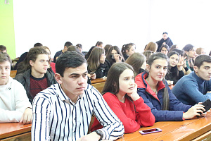 На ОСПО отметили Международный день студента