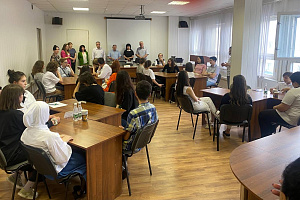 Всероссийская акция «Наука рядом»