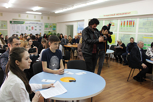 «Наша Родина – Россия!»