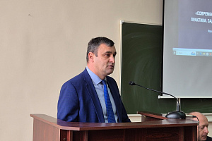 Научно-практический семинар, посвященный памяти профессора Бориса Жерукова