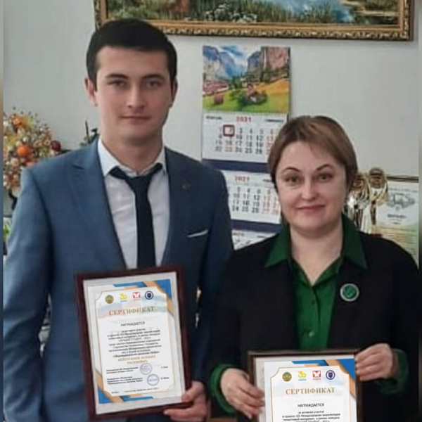 Исмаил Бейтуганов попал в Международную энциклопедию талантливой молодежи  Исмаил Бейтуганов попал в Международную энциклопедию талантливой молодежи