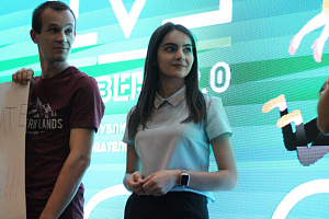 В Приэльбрусье прошёл молодежный образовательный форум «Уровень 2.0»