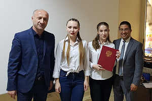 Получили сертификаты международного образца