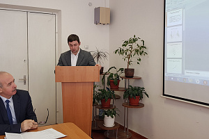 Всероссийская научно-практическая конференция «Актуальные проблемы аграрной науки: прикладные и исследовательские аспекты»