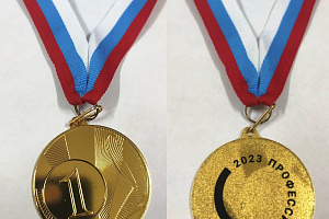Студенты Кабардино-Балкарского ГАУ блеснули на чемпионате по профессиональному мастерству