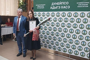 Преподаватели и студенты нашего вуза в числе  победителей Адыгэ диктанта 