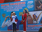 В Кабардино-Балкарии чествовали Олимпийскую чемпионку Марию Ласицкене