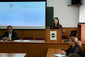 Современный менеджмент: актуальные тренды и вызовы 