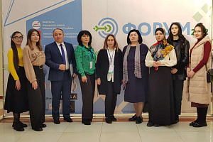 В Нальчике проходит Форум «Бизнес-старт КБР 2022»