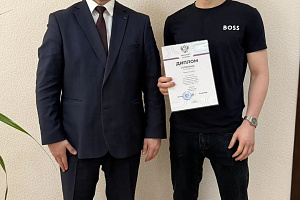 Первокурсник ФСПО 40.02.04 Юриспруденция завоевал «золото» на первенстве России по универсальному бою!