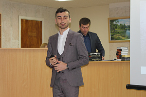 Вечер поэзии