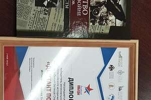 Доценты КБГАУ Аламахат Бекаров и Абдуллах Иттиев лучше всех в республике написали «Диктант Победы»
