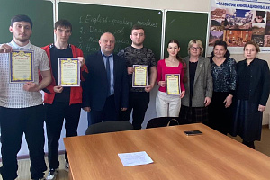 Поздравляем победителей олимпиады по английскому языку!