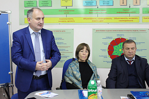 Круглый стол «Наша Родина – Россия», посвящённый Дню народного единства