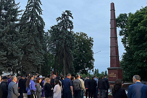 Митинг памяти