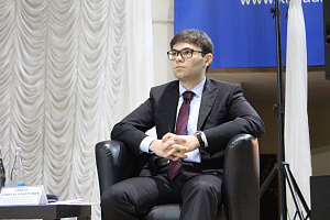 Антикоррупционный форум «Коррупцию побеждают профессионалы»