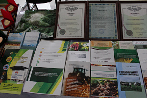 На площадке Агропромышленного бизнес-инкубатора прошли выставка и «круглый стол»