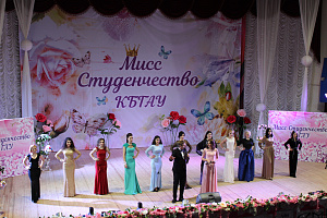 Ляна Бабугоева - «Мисс Студенчество КБГАУ-2019»!
