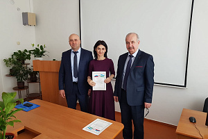 II этап Всероссийского конкурса на лучшую научную работу среди студентов, аспирантов и молодых ученых высших учебных заведений Министерства сельского хозяйства РФ