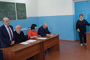 Интеллектуальная олимпиада «Топограф»