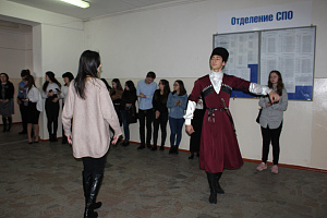 Научно-практическая конференция «Наука без границ»