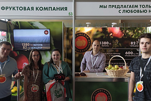 Студенты агрономического факультета посетили выставку «PRO ЯБЛОКО 2023»