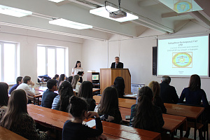 На отделении СПО прошёл семинар «Бухгалтер – настоящее и будущее»