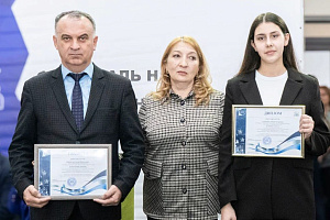 Халимат Аккаева приняла участие в торжественном завершении Фестиваля науки – 2026