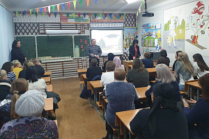 Встреча с родителями школьников выпускных классов