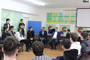 В вузе отметили День российского студенчества