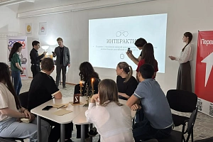 «Первые» шаги к вершинам мудрости: в аграрном университете распахнул двери книжный клуб