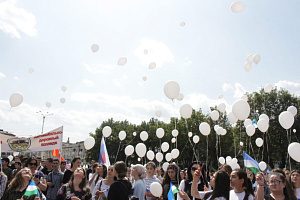 Митинг против терроризма