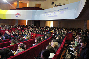 Дни открытых дверей