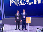 Аслан Апажев и Рустам Абдулхаликов приняли участие в Дне сельского хозяйства, рыболовства и пищевой промышленности в Москве