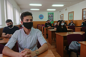 Семинар, посвящённый предпринимательству в сфере туризма
