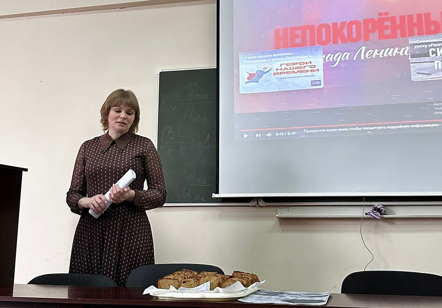 Студенты присоединились к акции «Блокадный хлеб» Студенты присоединились к акции «Блокадный хлеб»