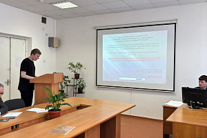 Итоги II этапа Всероссийского конкурса на лучшую научную работу 