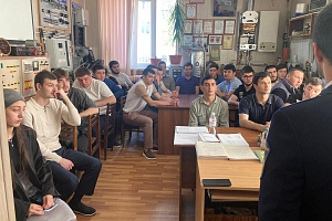 Ростехнадзор провёл семинар для студентов профильного направления подготовки